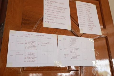 ေနွရာသီသင်တန်း၂၀၂၄_၁၈